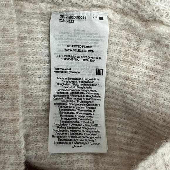 SELECTED FEMME Alpaca Wool Blend Sweater Puff Sleeve, Size XL - Picture 9 of 11